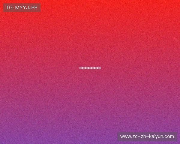 多元玩法开启，打造无限可能！