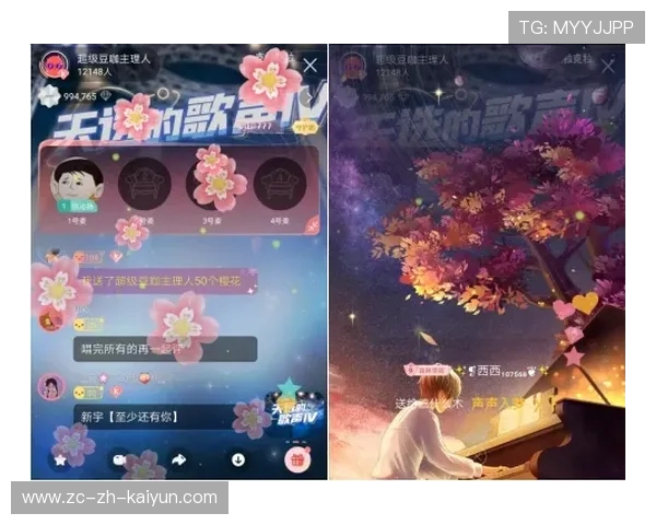 五人抱团偷家成功引爆全场