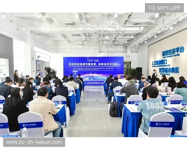 体育科技公司与俱乐部联合建立实验场景