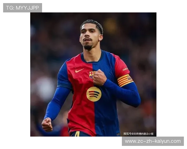 巴萨后防全面崩盘！孔德、阿劳霍双双成为“罪臣”