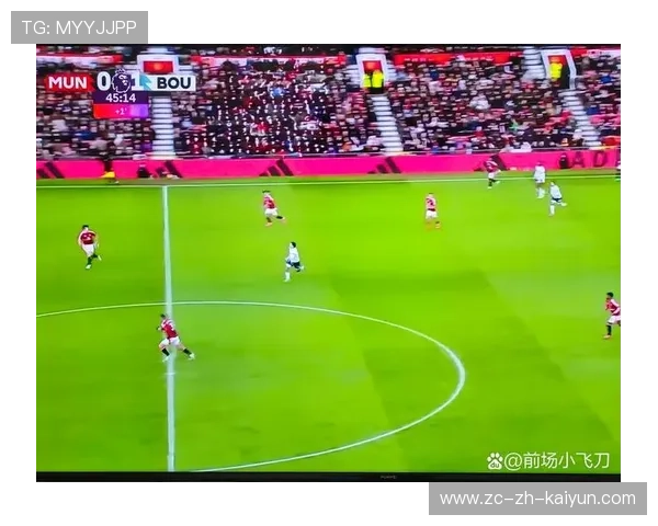 曼联节奏起伏影响发挥